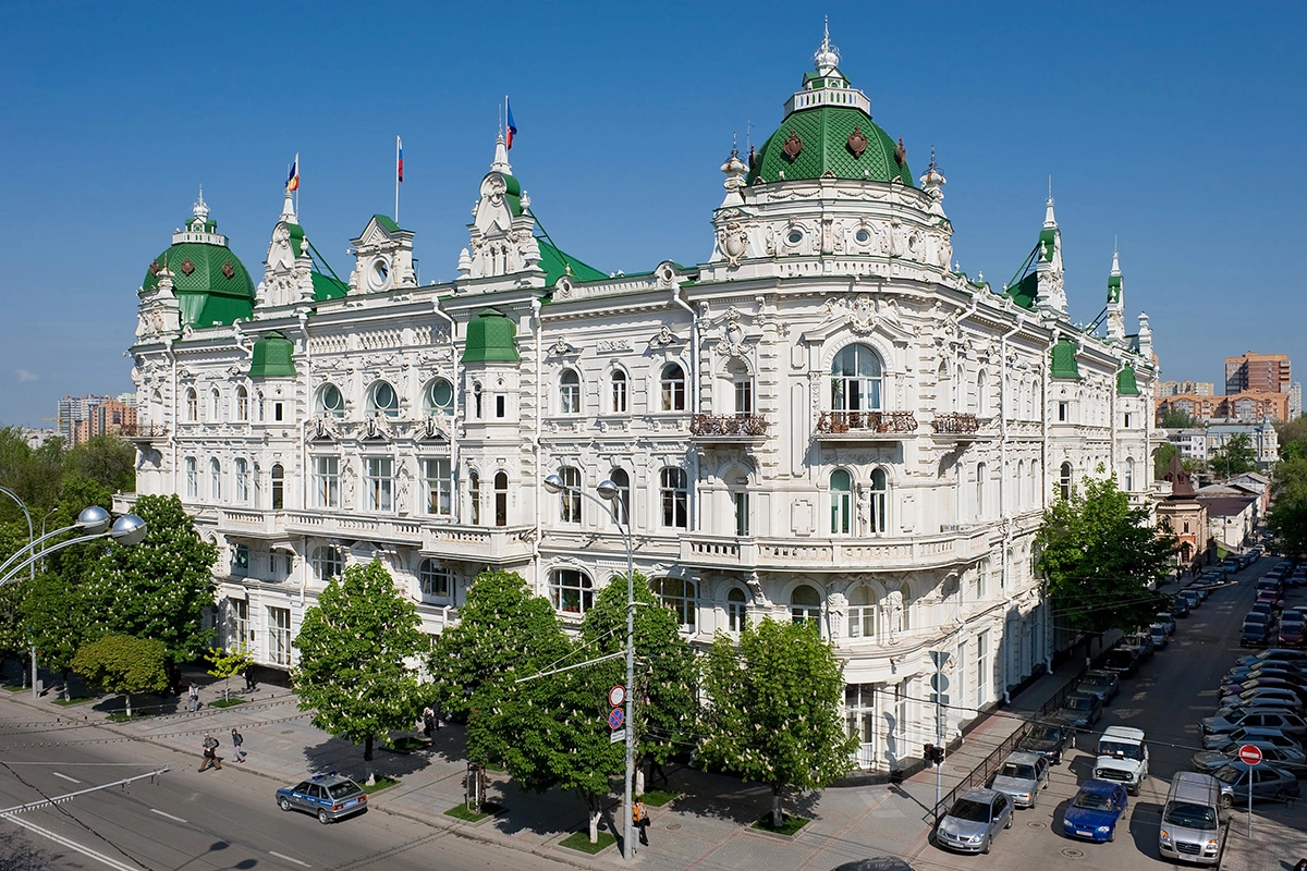 Ростов-на-Дону