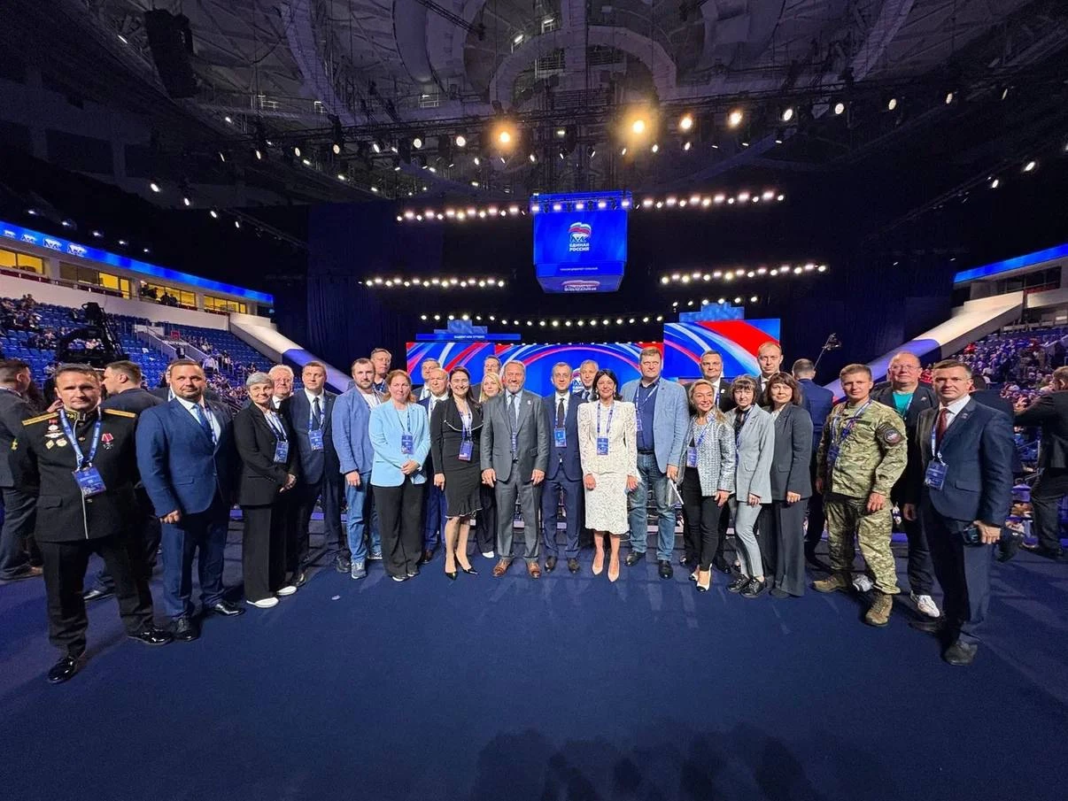 Петербургское отделение партии «Единая Россия»