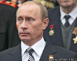 В.Путин поздравил россиян с Днем Победы