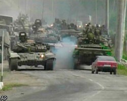 Грузия ведет массированный танковый обстрел Цхинвали