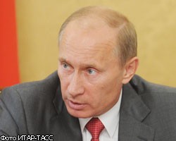В.Путин: Говорить о выборах 2012г. преждевременно 