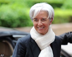 Великобритания поддержала кандидатуру К.Лагард на пост главы МВФ