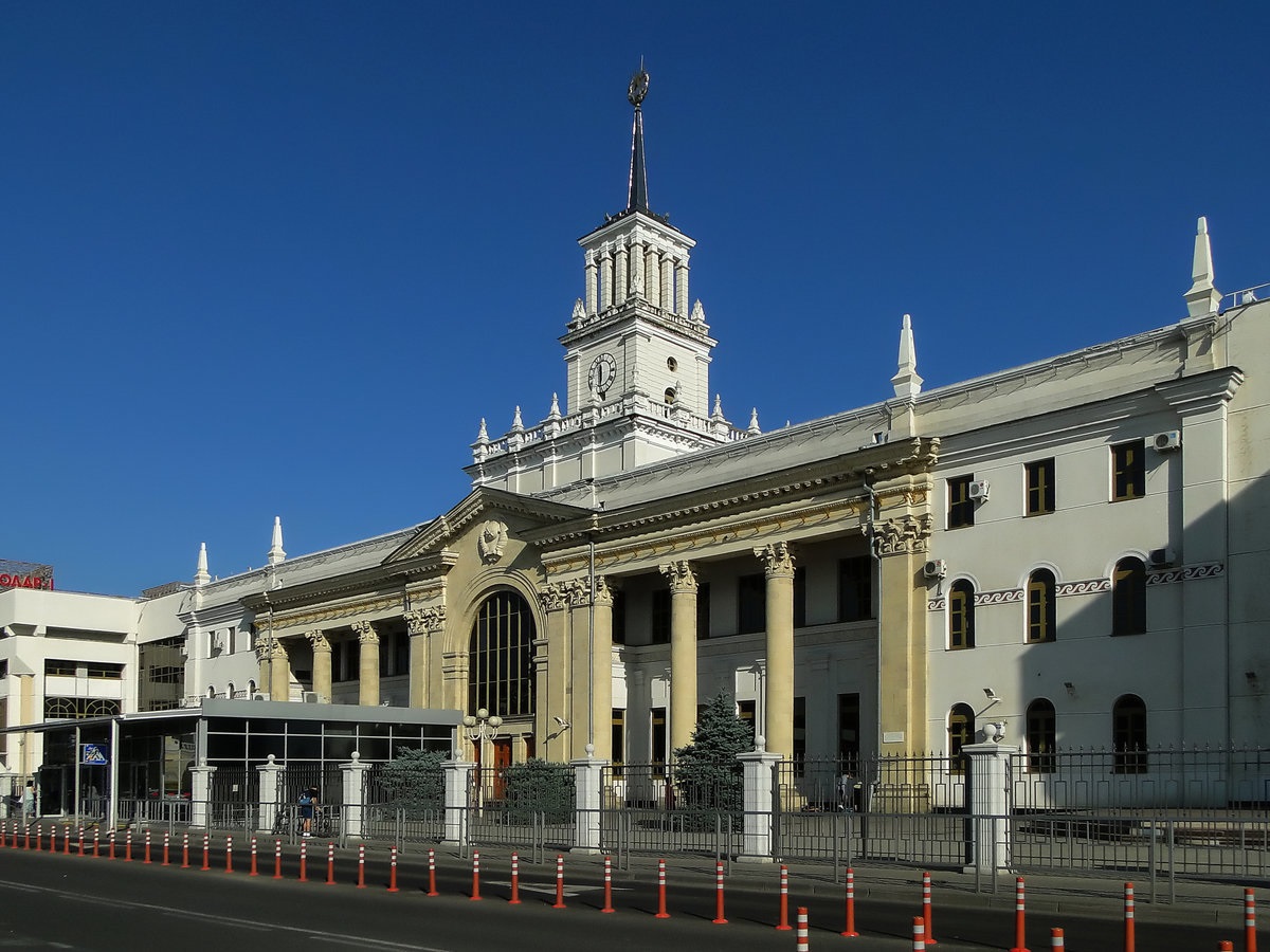 Вокзал Краснодар-I