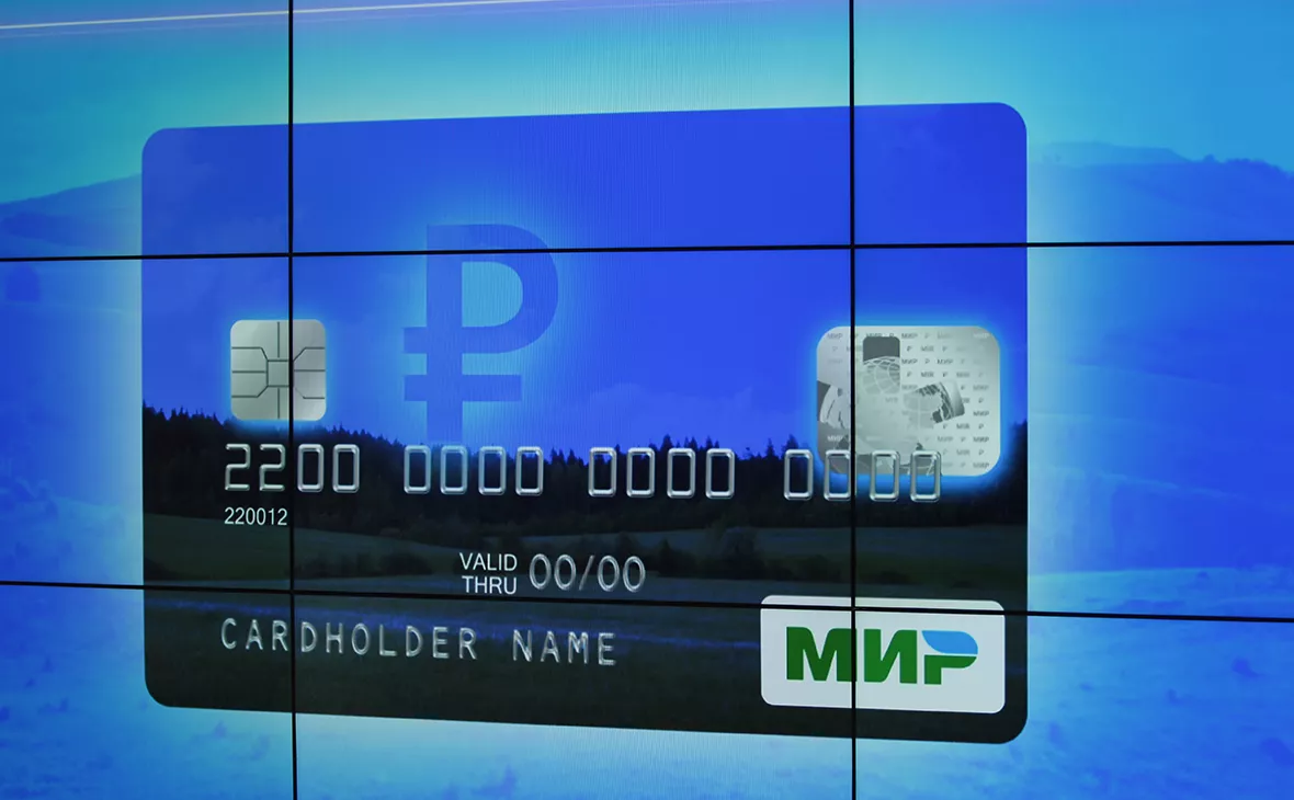 Олег Яковлев / РБК