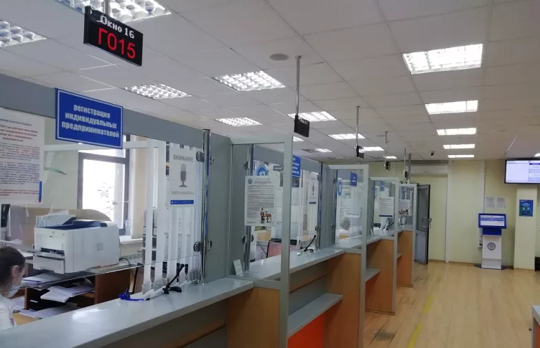 РБК Вологда