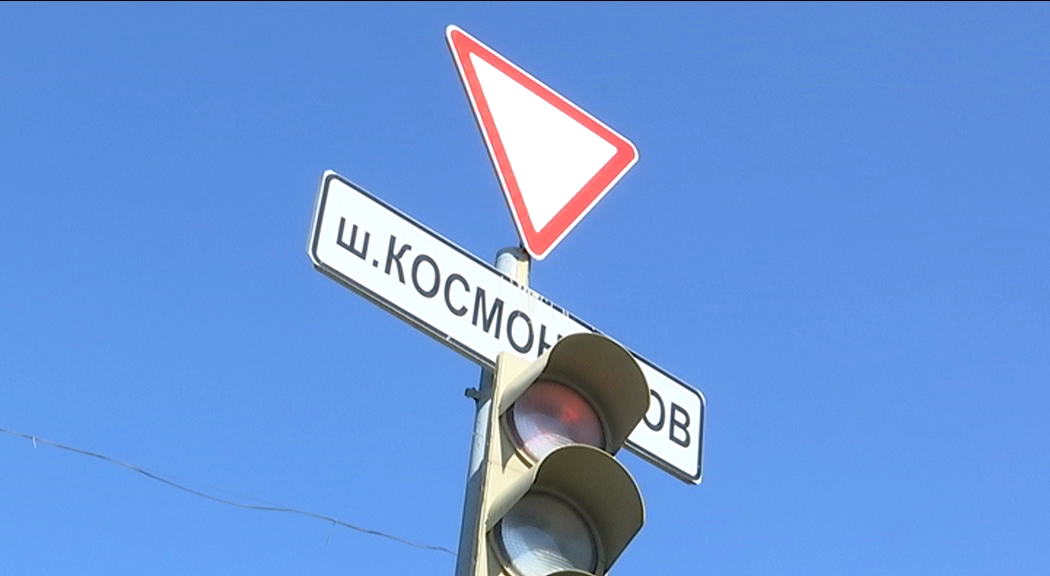 РБК Пермь