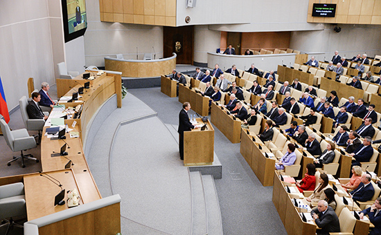 Пленарное заседание Государственной Думы РФ в осеннюю сессию 2014 г.