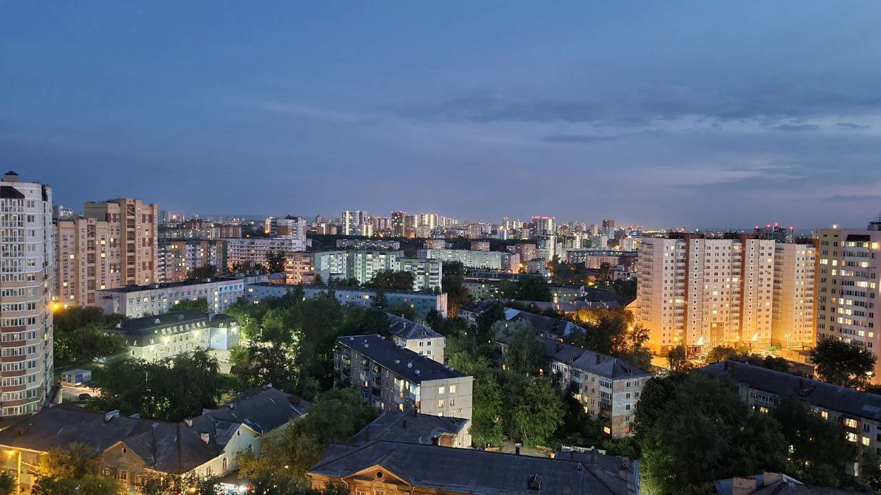 РБК Пермь