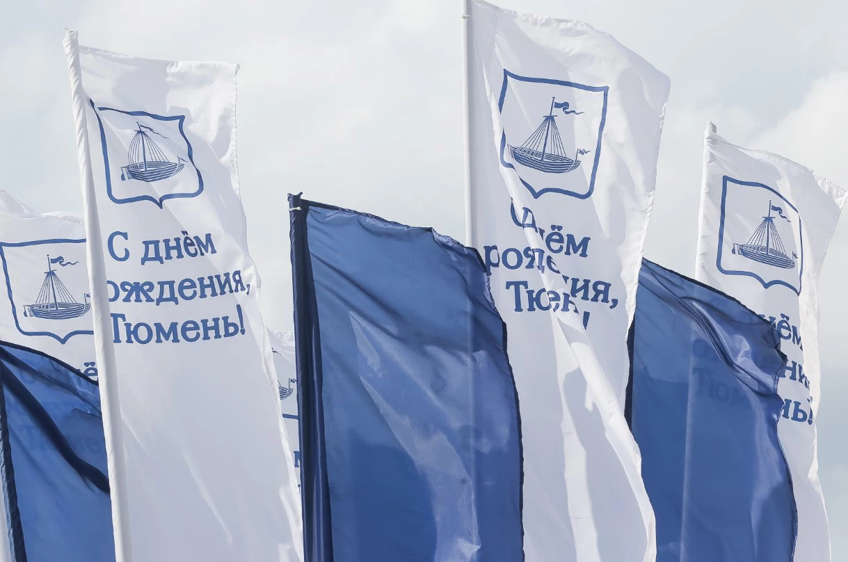 Денис Моргунов / РИА URA.RU