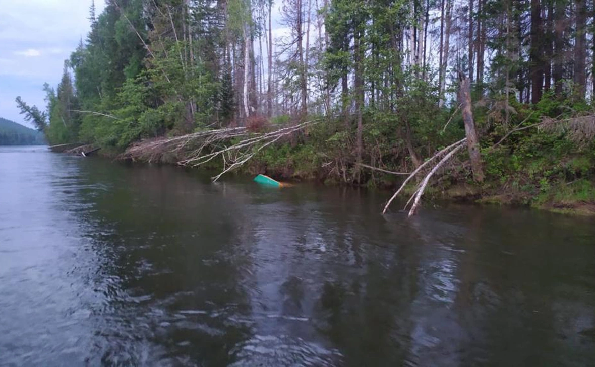 ГУ МВД России по Иркутской области