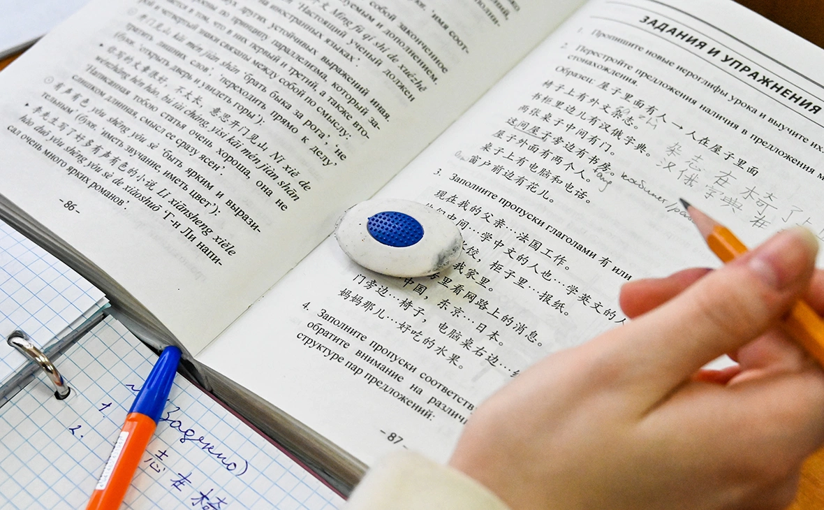 Евгений Епанчинцев / ТАСС