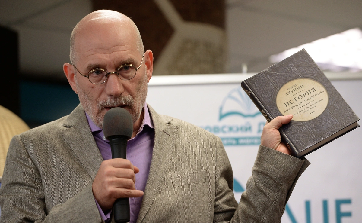 Максим Блинов / РИА Новости