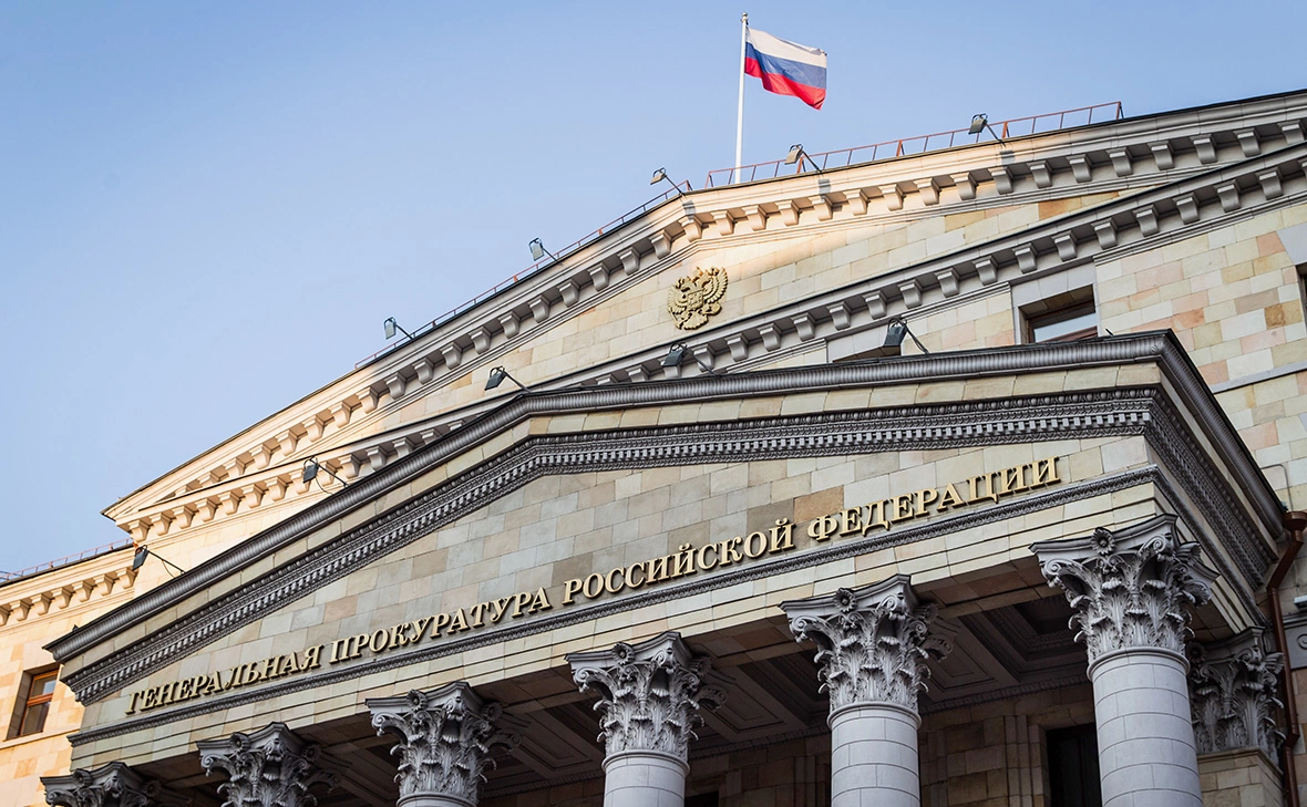 Олег Яковлев / РБК