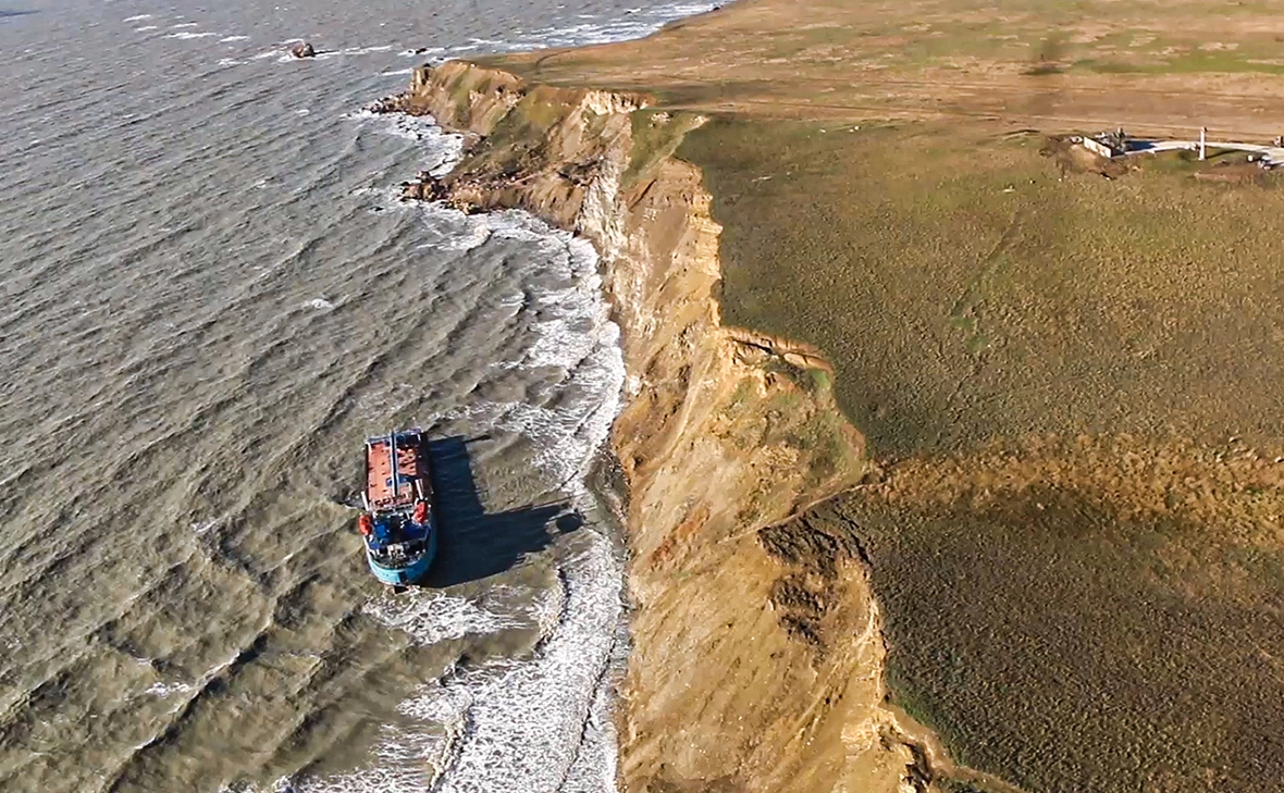 Минприроды России / ТАСС