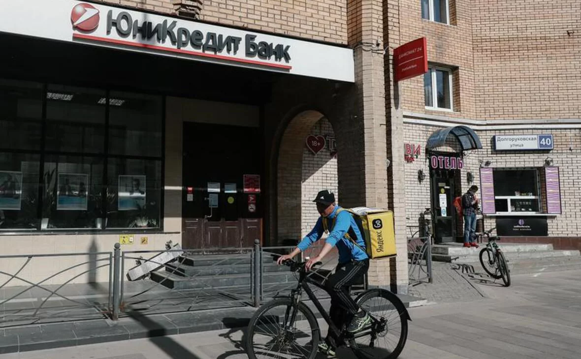 Андрей Любимов / РБК