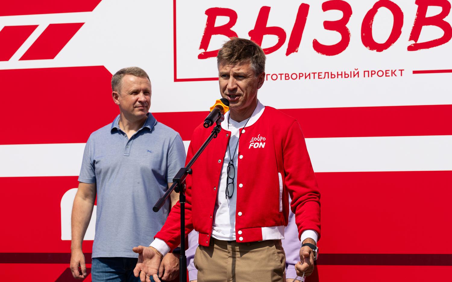 Фото: ДоброFON