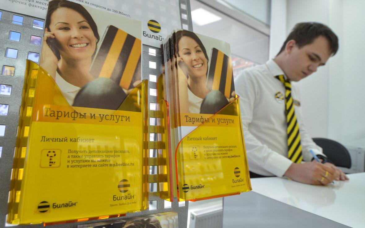 Фото: Екатерина Кузьмина / РБК