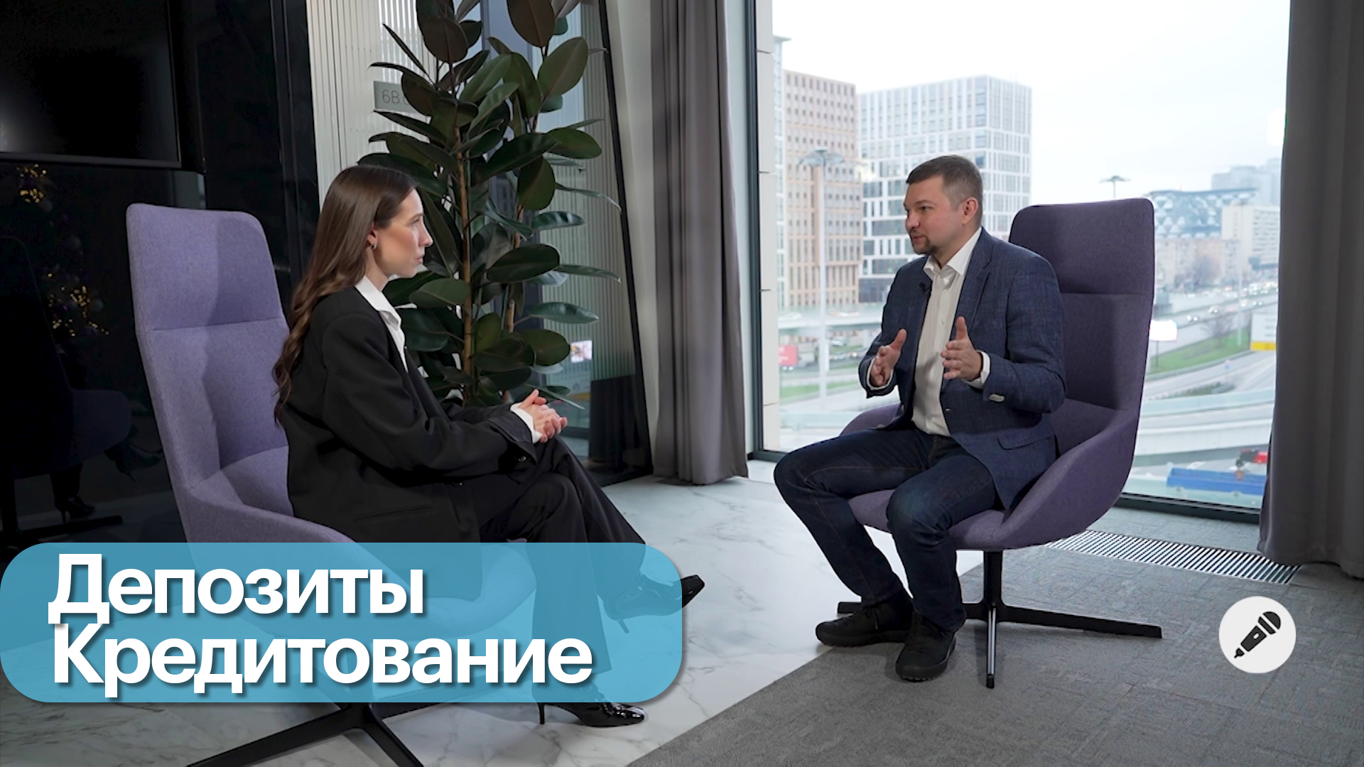 Розничный банкинг. Итоги года