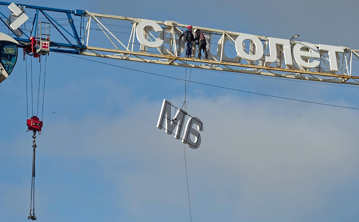 Семен Лиходеев / ТАСС