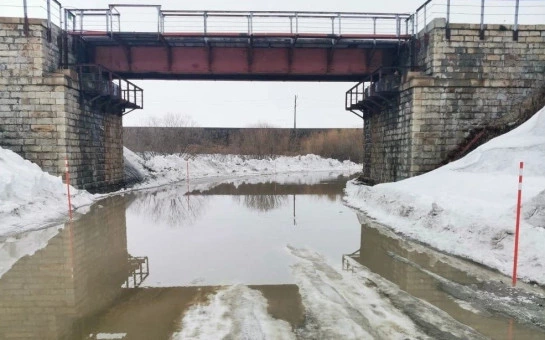 ТУАД Новосибирской области