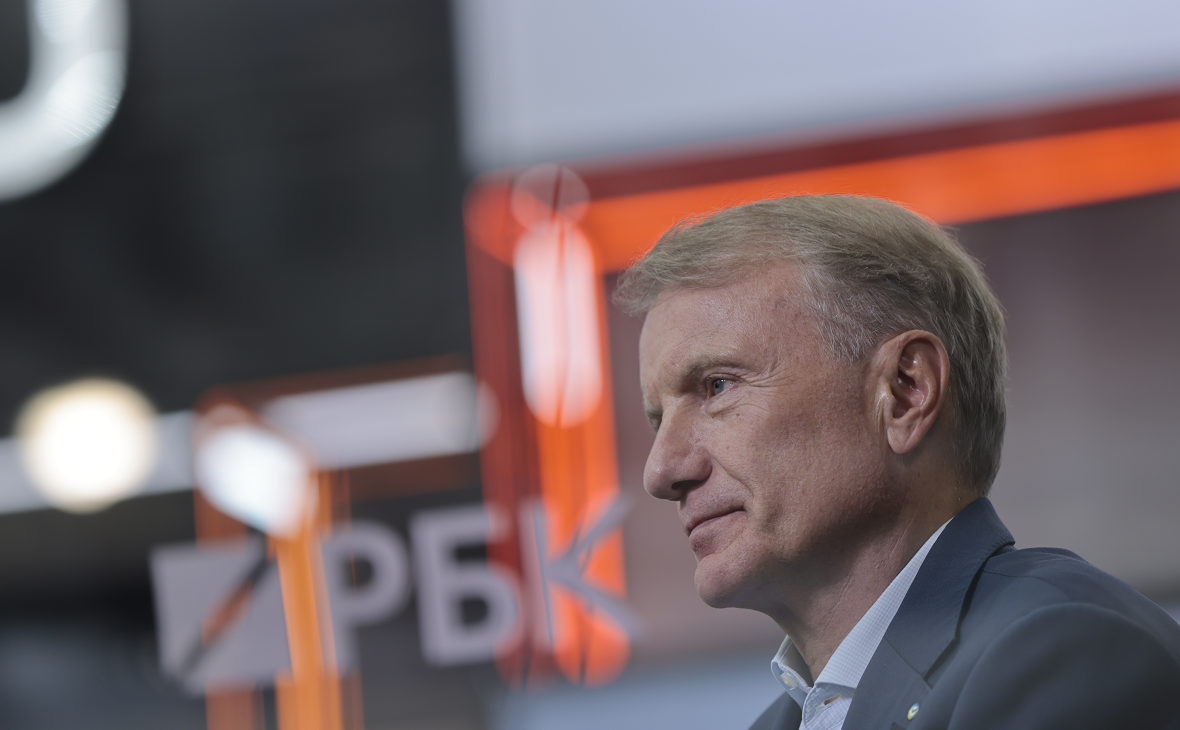Михаил Гребенщиков / РБК