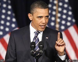 Б.Обама спасет бюджет США за счет увеличения налогов и вывода войск с Ближнего Востока