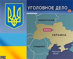 Итоги выборов на Украине заинтересовали Генпрокуратуру