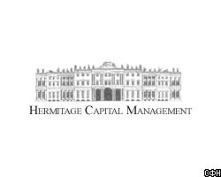 В московских офисах Hermitage Capital проведены обыски 