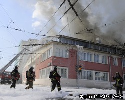 Пожар на ул.Радио в центре Москвы полностью потушен