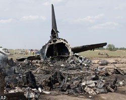 Пассажирский самолет упал в Конго: 19 погибших
