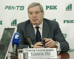 Полпред предложил дать Сибири налоговые льготы