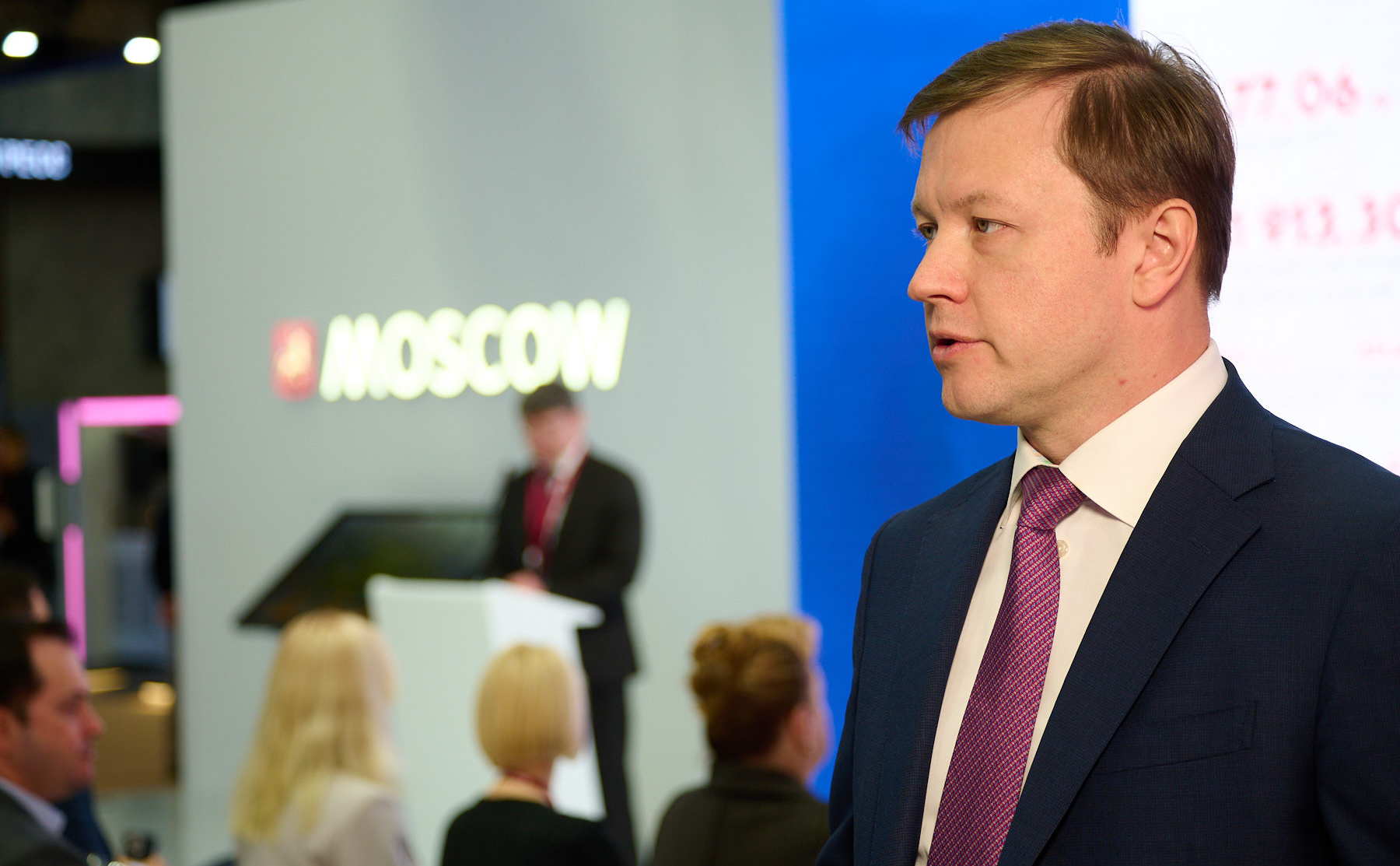 Ефимов оценил результаты Москвы в рейтинге инвестпривлекательности