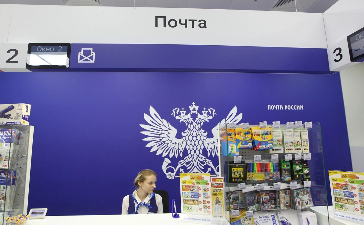 Ведомости/PhotoXPress.ru