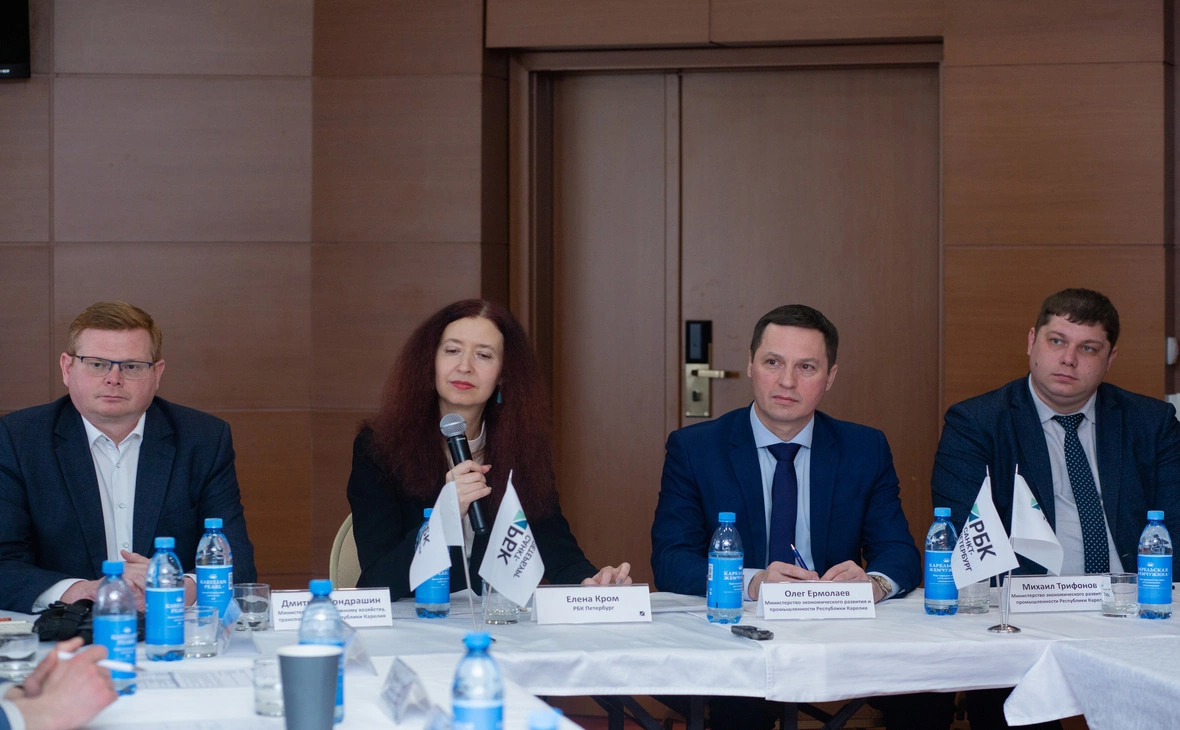 РБК Карелия