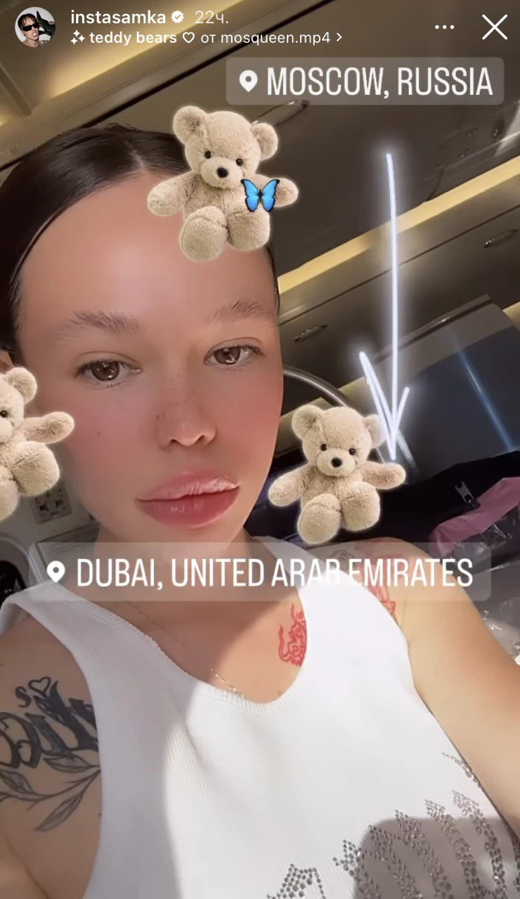 <p>Дарья Зотова, более известная как Instasamka, сообщила, что улетела из Москвы в Дубай</p>