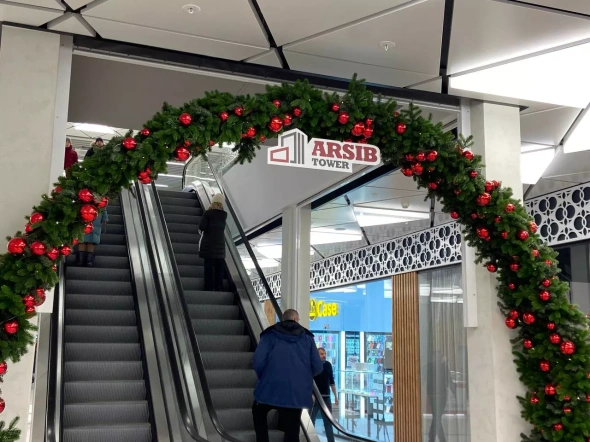 Артем Нагапетян / РИА РБК Тюмень