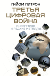 На пляж или на дачу: 8 нон-фикшн книг для летних поездок