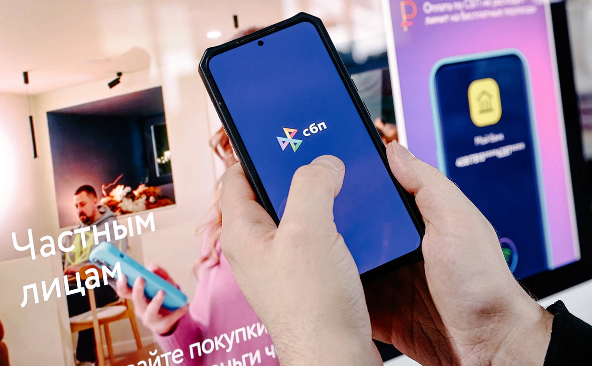 Андрей Любимов / РБК