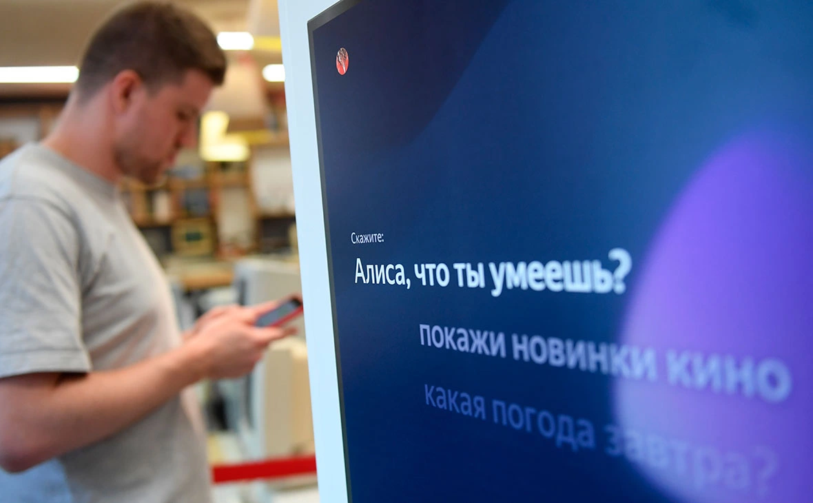 Кирилл Каллиников / РИА Новости