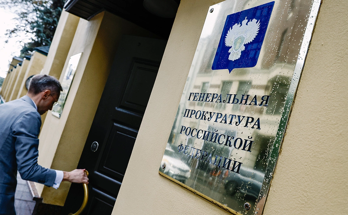 Андрей Любимов / РБК