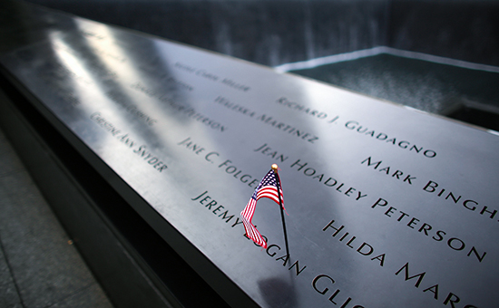Мемориал 9/11 в Нью-Йорке, установленный в память о жертвах, погибших в результате теракта&nbsp;в 2001 году