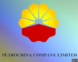 PetroChina стала второй в мире компанией по капитализации