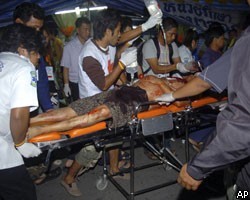 У резиденции премьера Таиланда прогремел взрыв, есть жертвы