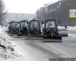 Коммунальные службы Москвы применили реагенты для очистки улиц