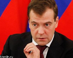 Д.Медведев пообещал полицейским достойную жизнь