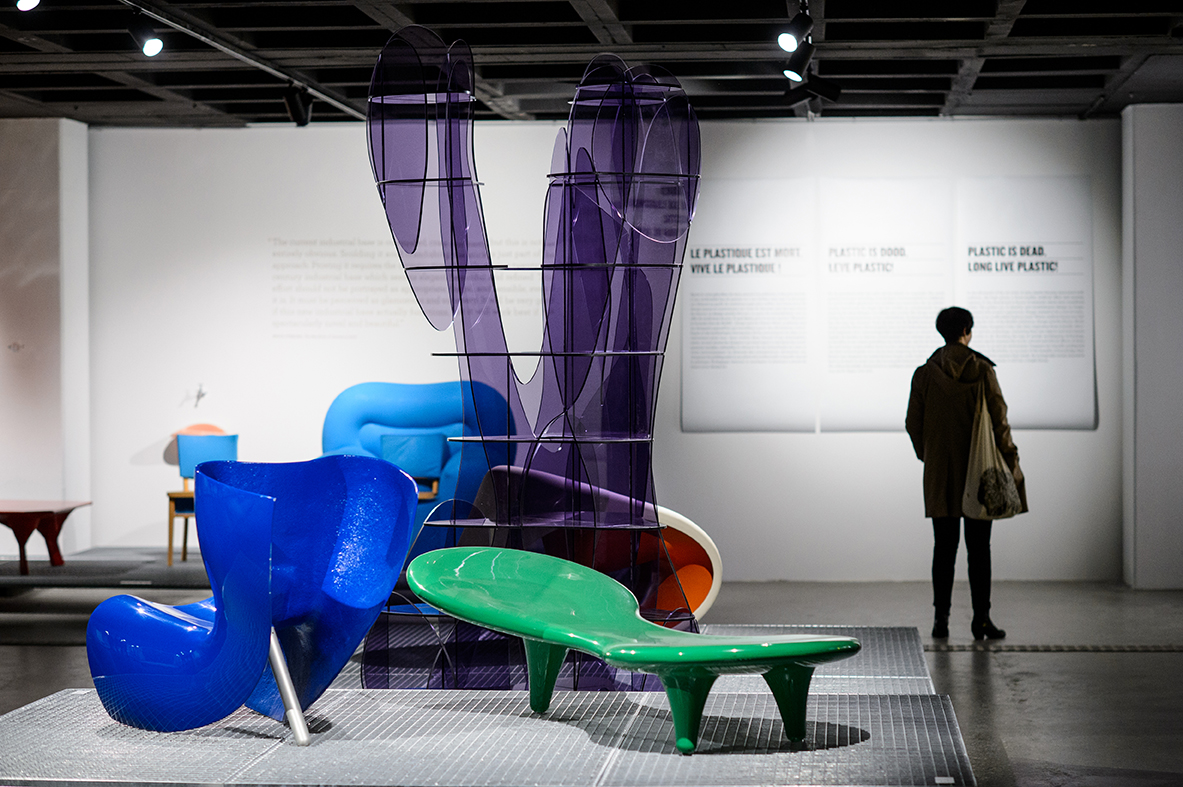 Коллекция пластиковой мебели музея дизайна ADAM