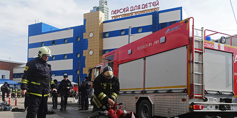 МЧС назвало вероятную причину пожара в ТЦ «Персей для детей» в Москве