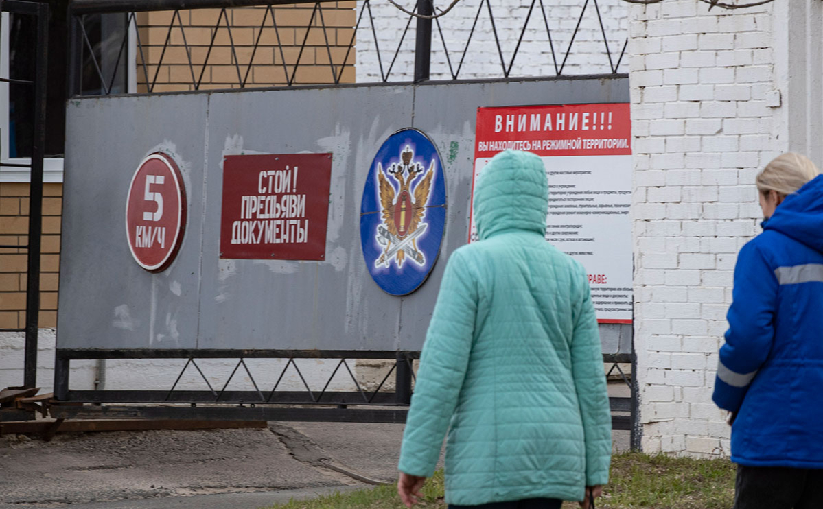 Исправительная колония №3 во Владимире, куда переводят оппозиционера Алексея Навального