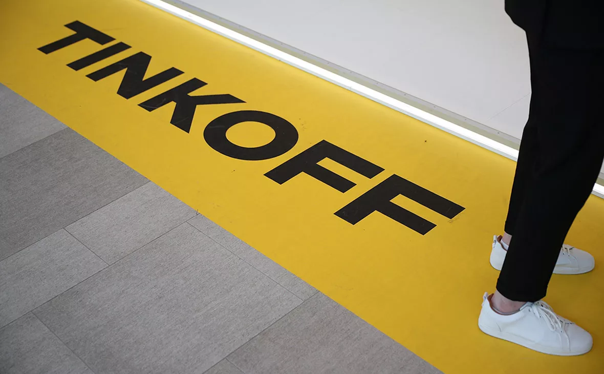 Владислав Шатило / РБК