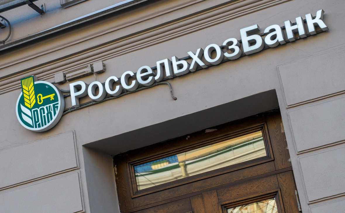 Семен Лиходеев / ТАСС